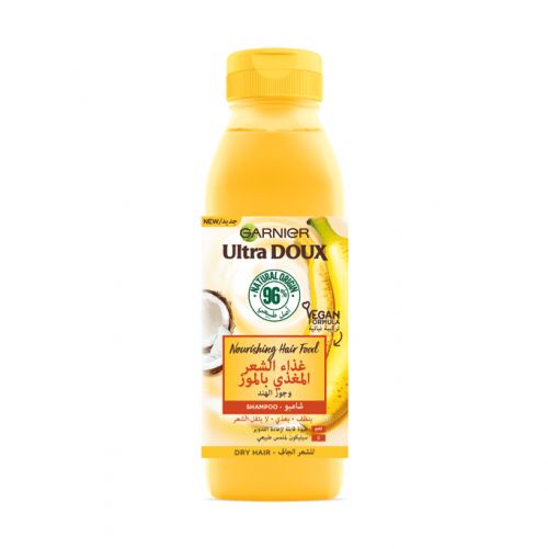 Garnier Ultra Doux Nourishing Hair Food with Banana & Coconut Shampoo - 350ml