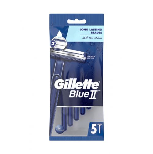 Gillette Blue II Men Disposable Razors - 5 Pieces