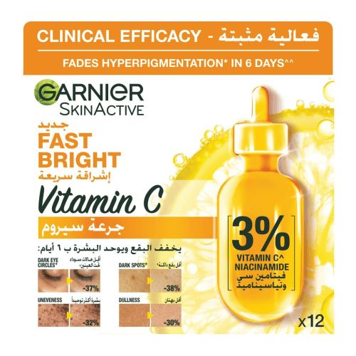 Garnier SkinActive Fast Bright with 3% Vitamin C & Niacinamide - 12 Pieces