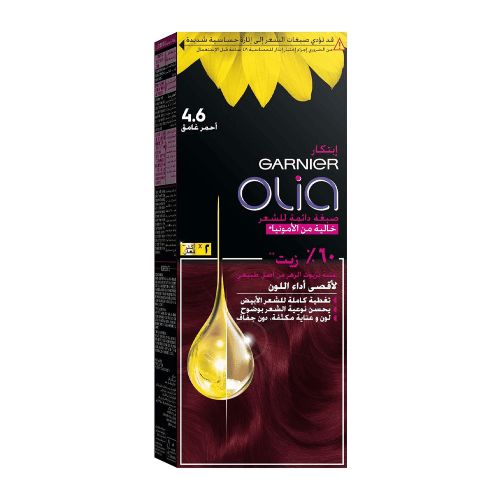 Garnier Olia No Ammonia Permanent Hair Color - Deep Red