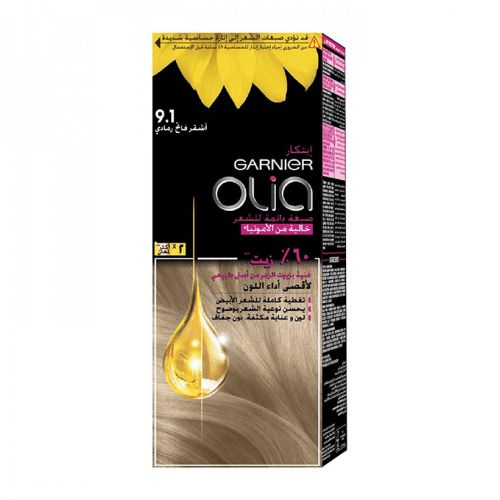 Garnier Olia No Ammonia Permanent Hair Color - Ashy Light Blonde