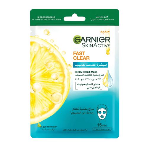 Garnier SkinActive Fast Clear Tissue Mask with Salicylic Acid and Vitamin C - 23gm