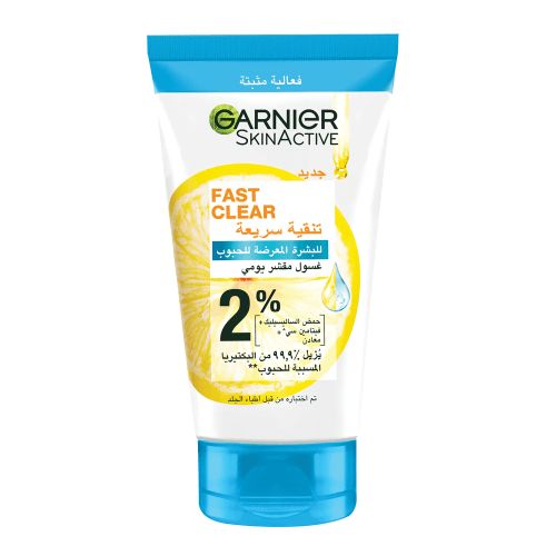 Garnier SkinActive Fast Clear 3-in-1 Face Wash with Salicylic Acid and Vitamin C - 150ml