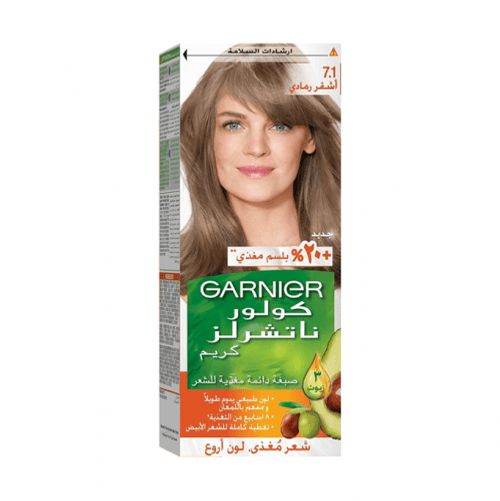 Garnier Color Naturals Creme - Ash Blonde