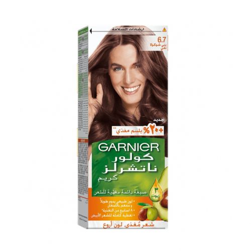 Garnier Color Naturals Creme - Pure Chocolate Brown