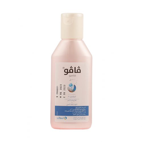 TABUK Vavo Shampoo - 100 ml