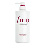 Shiseido Fino Premium Touch conditioner - 550ml