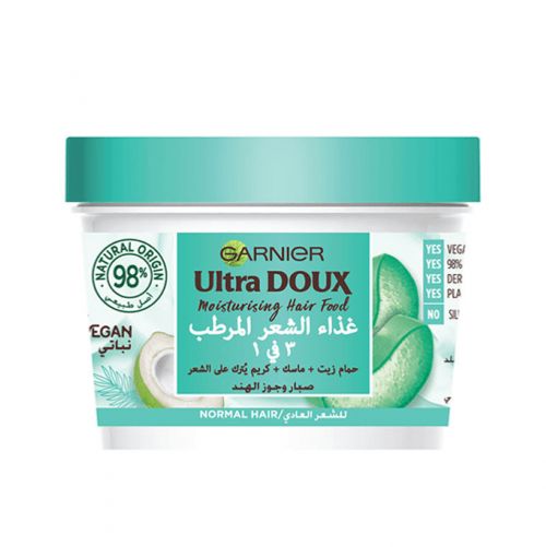 Garnier Ultra Doux Moisturising Aloe Vera 3-In-1 Hair Food - 390ml