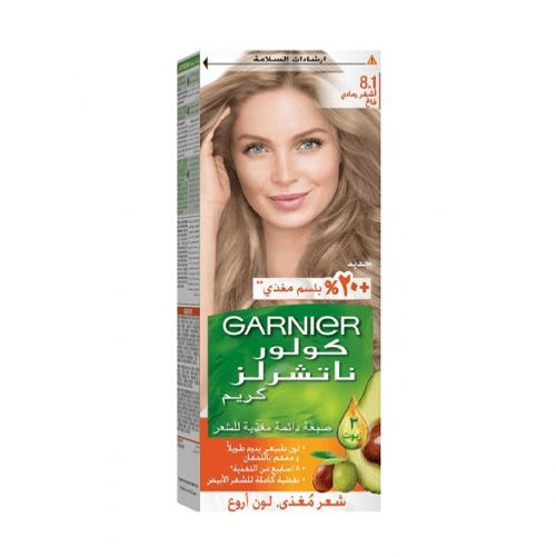 Garnier Color Naturals Creme - Light Ash Blonde