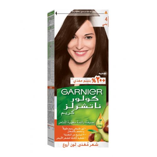 Garnier Color Naturals Creme - Brown